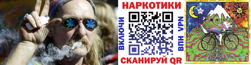 Магазины продажи наркотиков Сысерть MDMA Cocaine A PVP ГАШ Конопля