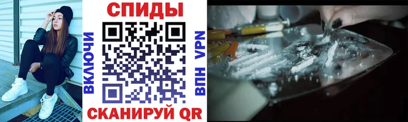 цена   Сысерть  АМФЕТАМИН Premium 