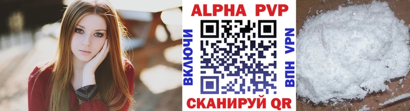 A PVP крисы CK Сысерть