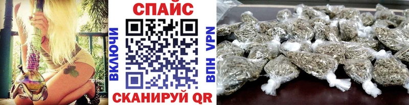 hydra tor  где купить наркоту  Сысерть  Бутират 1.4BDO 