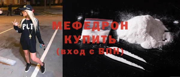 apvp Арсеньев