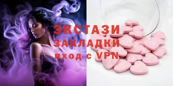 твердый Аркадак