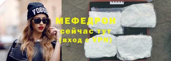 твердый Аркадак