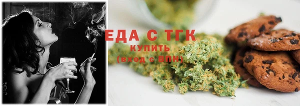 apvp Арсеньев