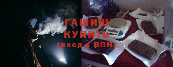apvp Арсеньев