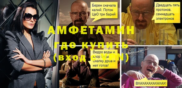 apvp Арсеньев