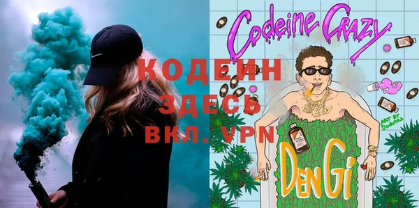 твердый Аркадак
