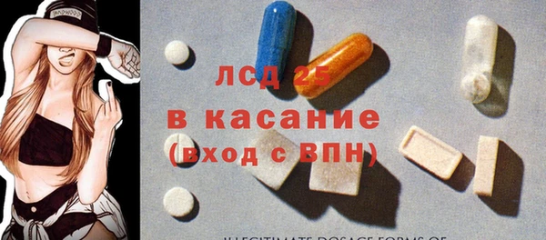 твердый Аркадак