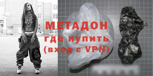 твердый Аркадак