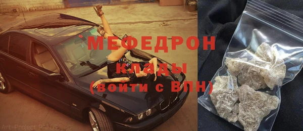 apvp Арсеньев