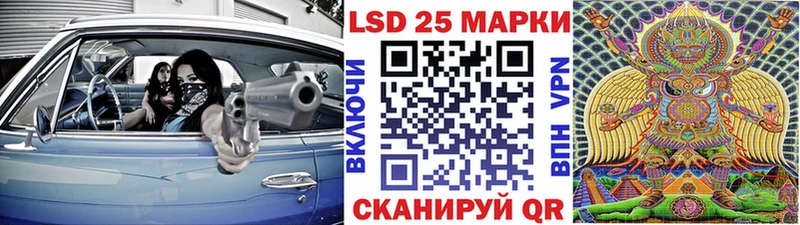 дарк нет Telegram  Сысерть  Наркотические марки 1,8мг 