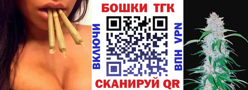 Шишки марихуана план  Сысерть 
